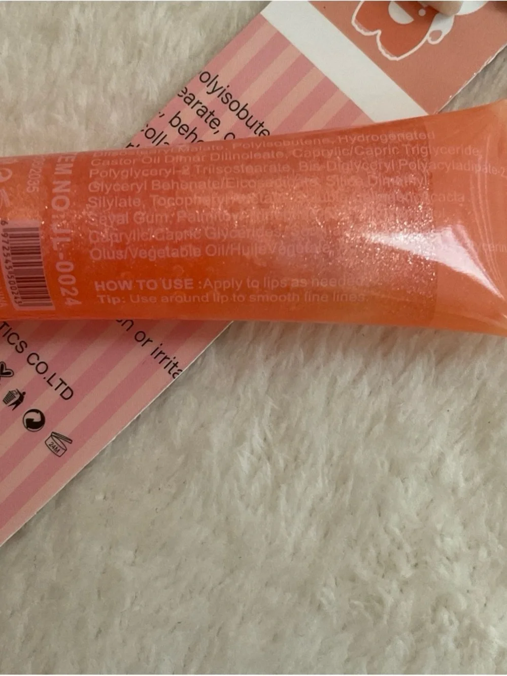 Peach Pink Lip Gloss Balm - Hydrating Shine